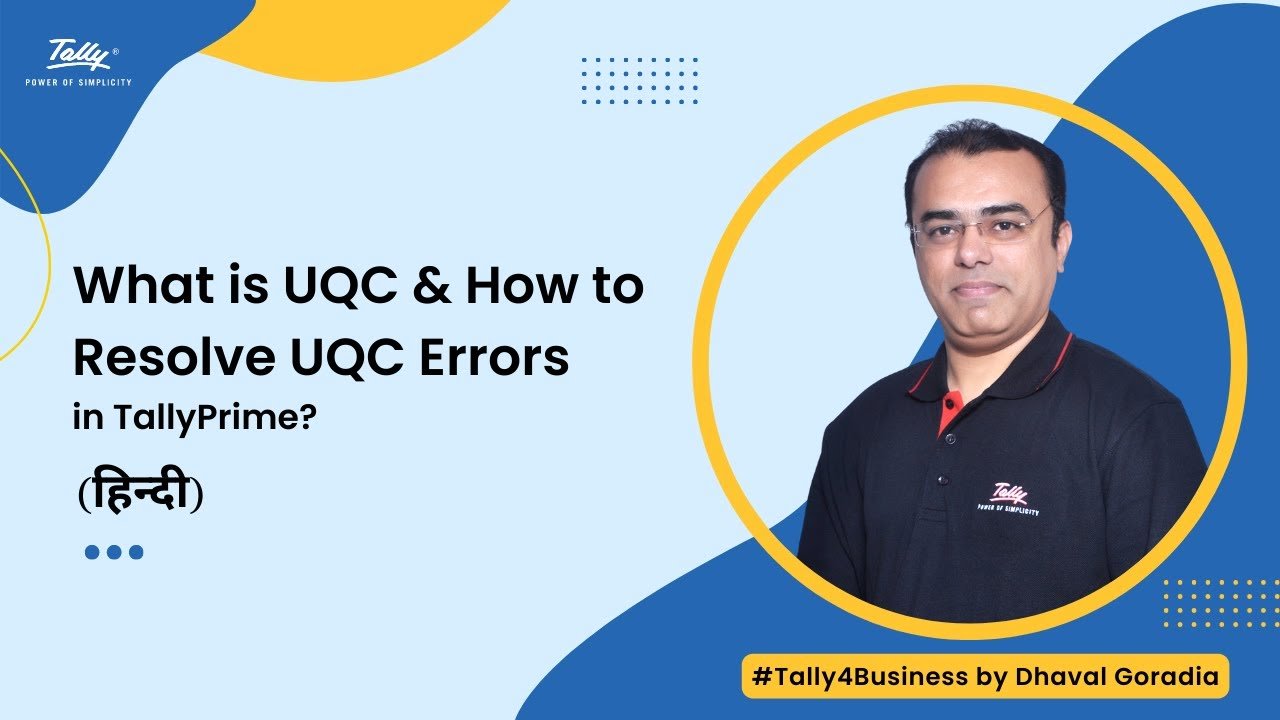 what-is-uqc-in-gst-and-how-to-map-uqc-with-uom-in-tally-prime